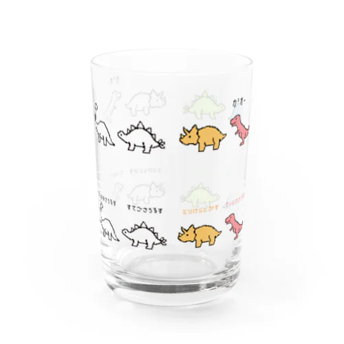 恐竜ドット絵グラス Water Glass