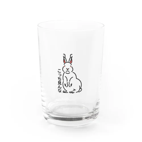 ぴゅあうさぎ Water Glass