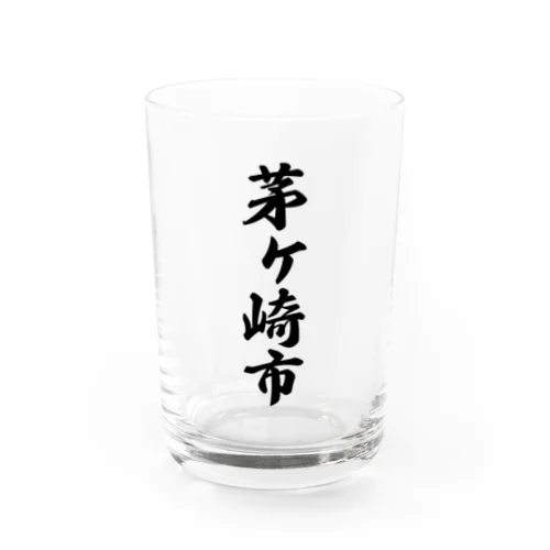 茅ヶ崎市 （地名） Water Glass