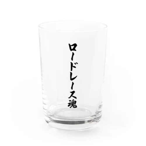 ロードレース魂 Water Glass