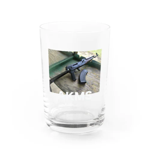 東欧の名銃 AKMS Water Glass