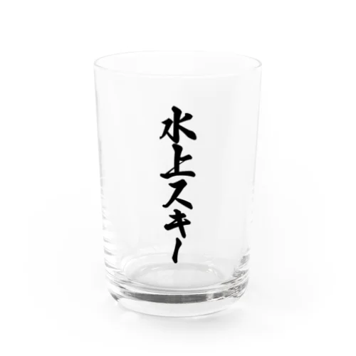 水上スキー Water Glass