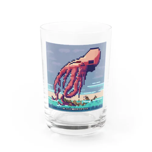 ドット絵のオクトパスくん Water Glass