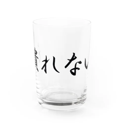 岩の妖精は Water Glass