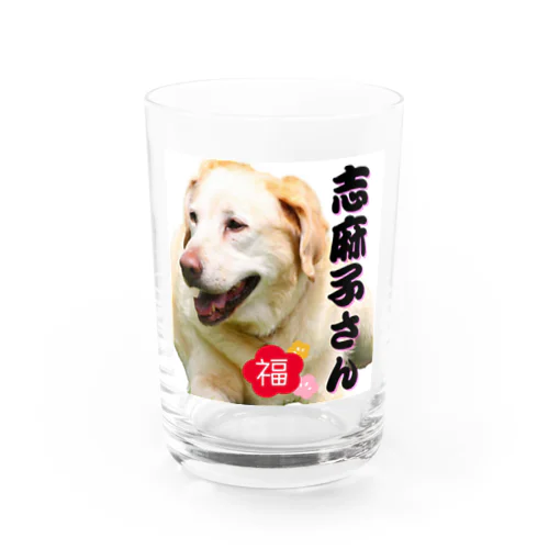 名誉会長の志麻子さん Water Glass