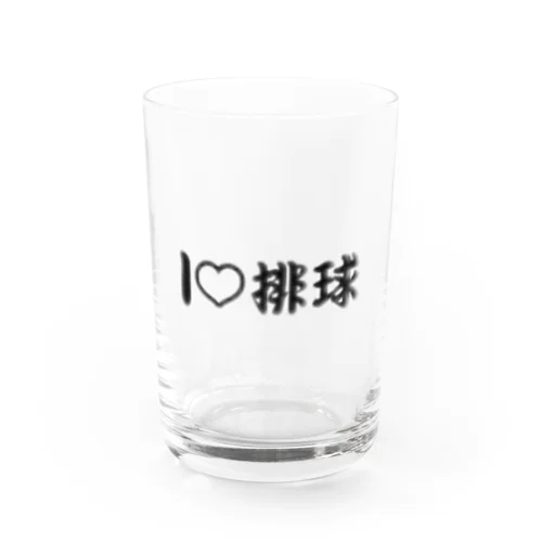 愛ラブ排球 Water Glass