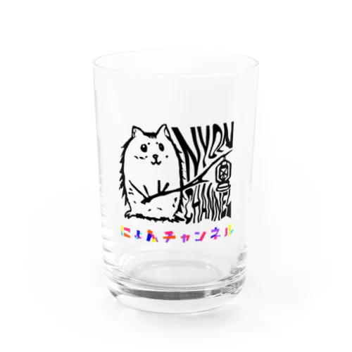 にょんグラス Water Glass