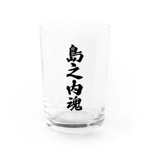 島之内魂 （地元魂） Water Glass