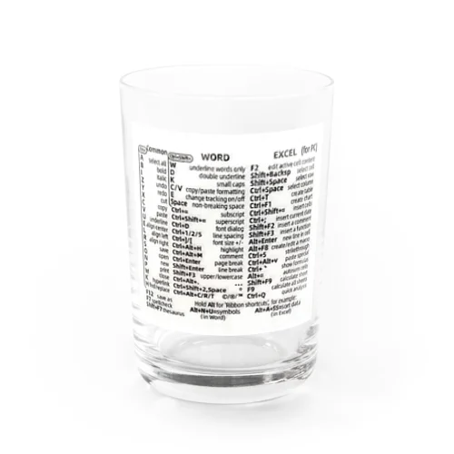 Word,Excel ショートカットキー Water Glass