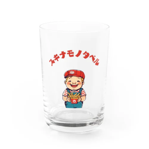 スキナモノタベル Water Glass