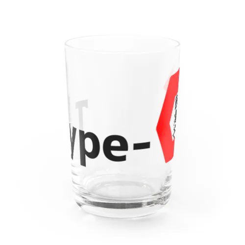 タイプC Water Glass
