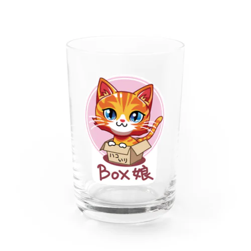 箱入り娘（ねこ） Water Glass