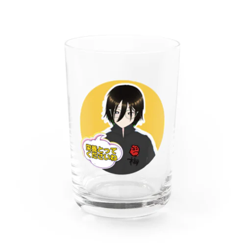 YouTubeアニメ『俺ドル』LINEスタンプキャラグッズ 孝義 Water Glass