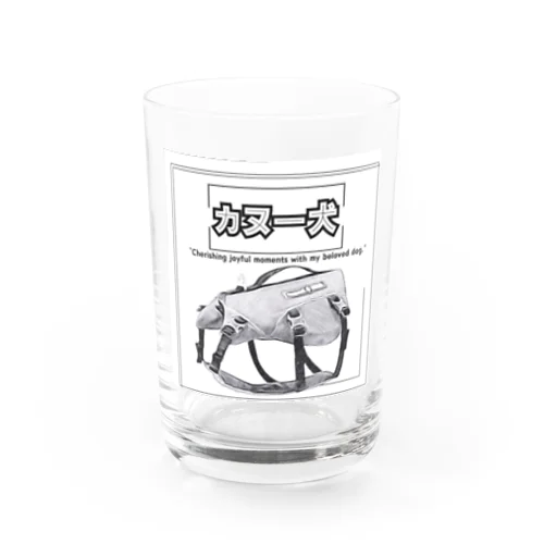 カヌー犬　ライフジャケット Water Glass