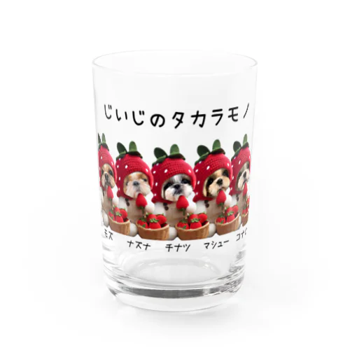 じいじプレゼント Water Glass