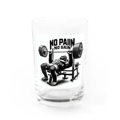 NO PAIN NO GAIN ゴリラベンチプレス Water Glass