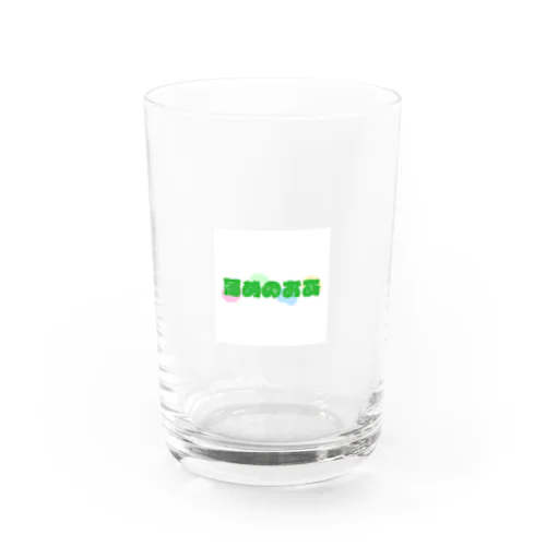 薄めのあおグッズ Water Glass