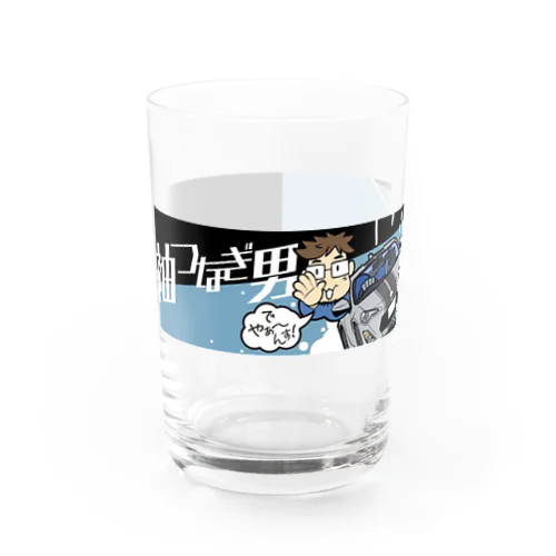 半袖つなぎ男イラスト Water Glass