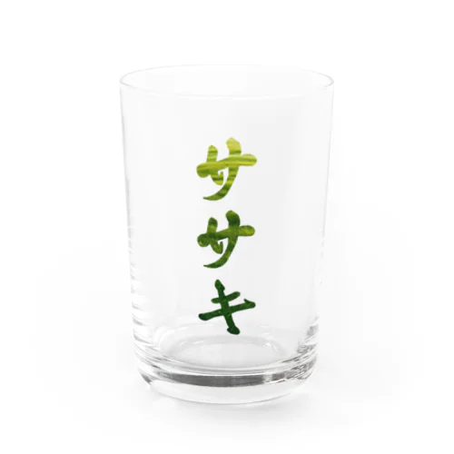 ササキ　スポーツ　佐々木・佐崎・笹木・佐佐木 Water Glass