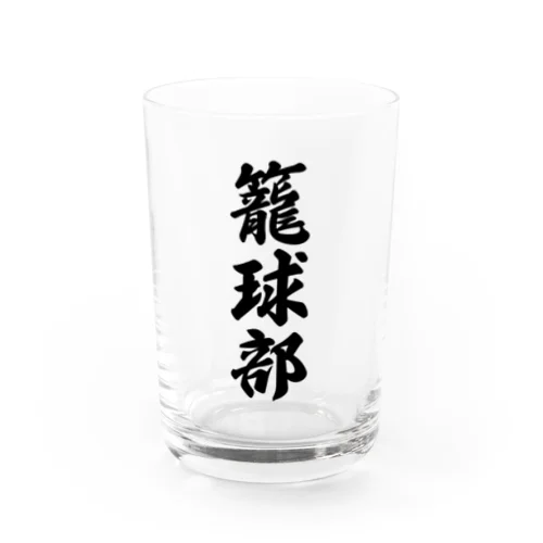 籠球部（バスケットボール部） Water Glass