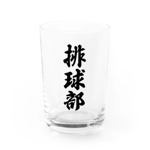 排球部（バレーボール部） Water Glass