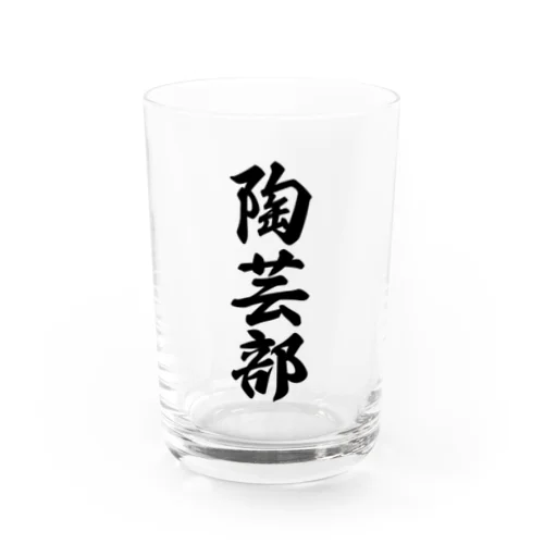 陶芸部 Water Glass