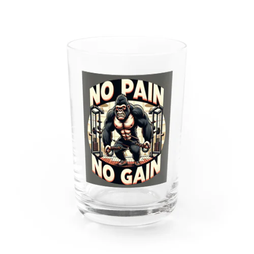 NO PAIN NO GAIN ゴリラ ケーブルクロス Water Glass