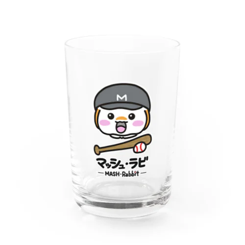 マッシュ・ラビ(黒・野球) Water Glass