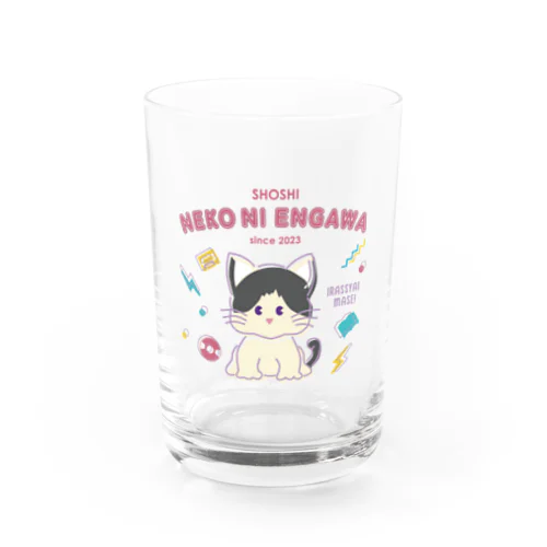 RETRO POP SHOSHI NEKO NI ENGAWA SINCE 2023 Water Glass