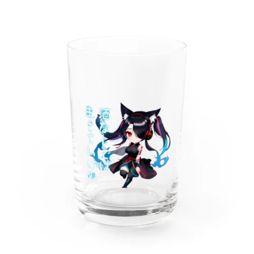 浅葱のノーライフノー酒 Water Glass