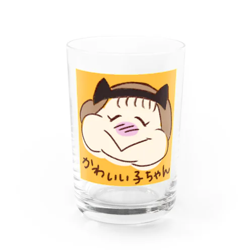 かわいい子ちゃん！ Water Glass