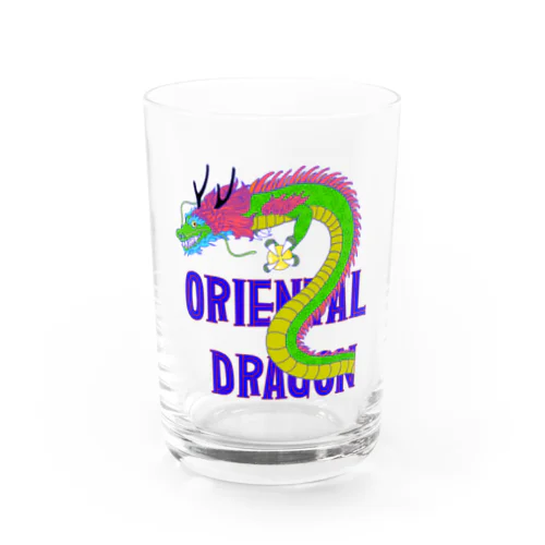 ORIENTAL DRAGON（龍）英字バージョン Water Glass