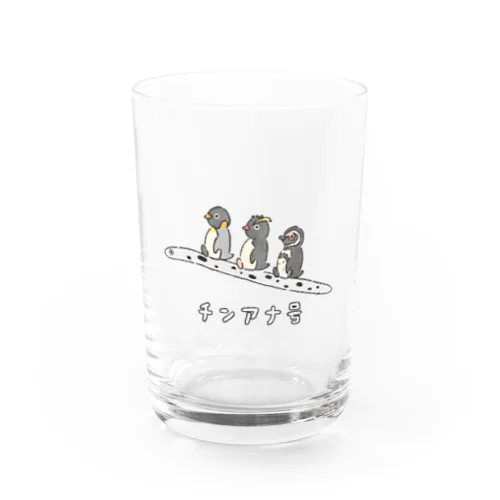 チンアナ号 Water Glass