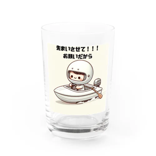 先まいくん（ボートレース、競艇） Water Glass