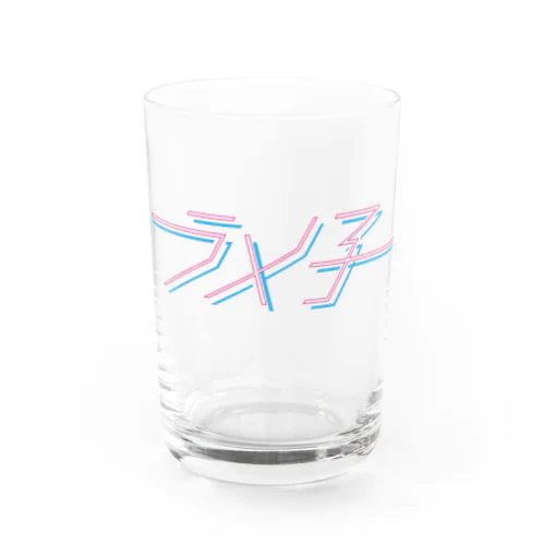 ラメ子_日本語ロゴ グラス