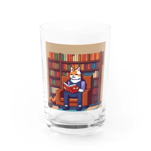 書籍で本を読む猫　お昼休憩編 Water Glass