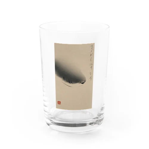 サカバンバスピス Water Glass