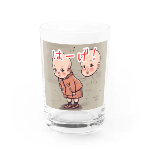 幼児転生 Water Glass