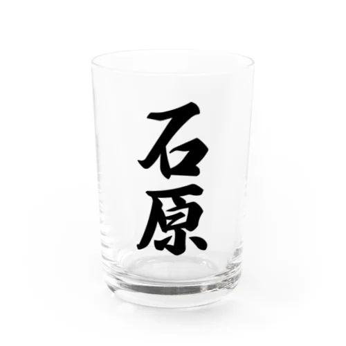 石原 Water Glass