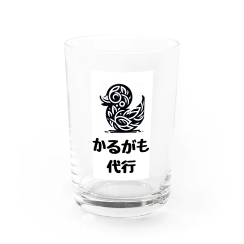 かるがも Water Glass