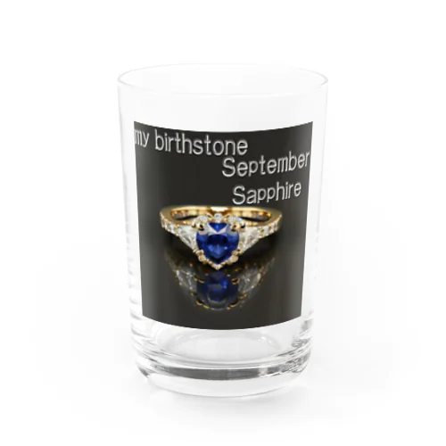 Birthstone/heart-shaped ring/September Water Glass