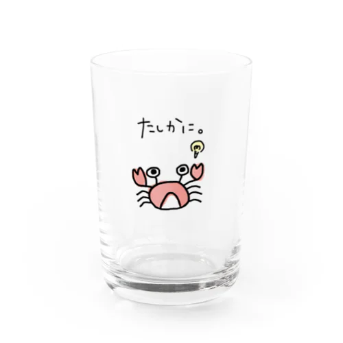 たしかに。蟹。 Water Glass