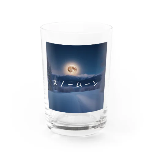 【満月】光るスノームーン Water Glass