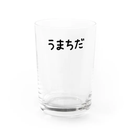 うまちだ（直筆） Water Glass