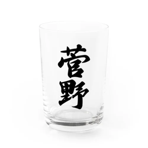 菅野 Water Glass