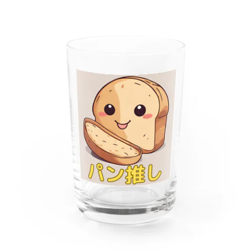 パン推しくん Water Glass