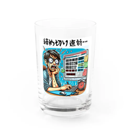 締め切り直前: 時計を見て焦る表情のプログラマー　#2 Water Glass