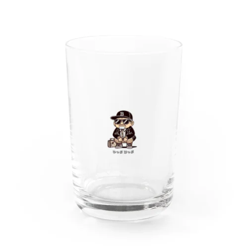 ひっぷほっぷおじいちゃん Water Glass