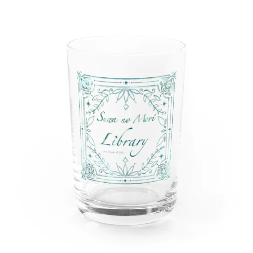 Suwa no Mori Library  Water Glass