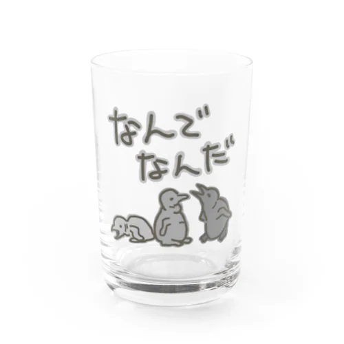 なんでなん【オウサマペンギン生まれたて】 Water Glass